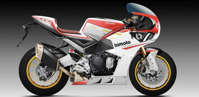 Inikah Motor Kedua Kawasaki Bimota? thumbnail